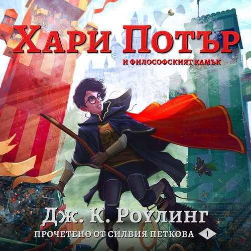 uLibraryDigital Audio Thumbnail
