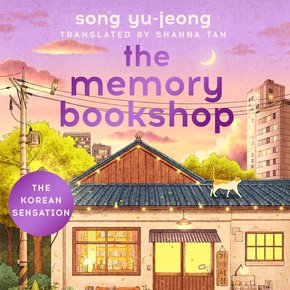 The Memory Bookshop thumbnail